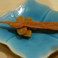 すし崇 - 干くちこ (ナマコの卵巣)、 からすみ(ボラの卵巣)