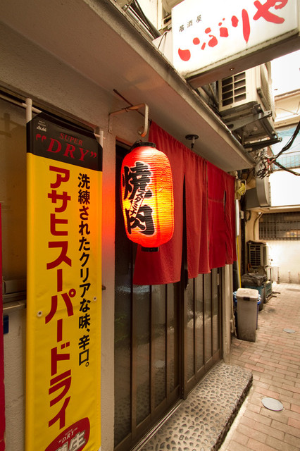 品川は焼肉激戦区 人気の焼肉屋さん10選 食べログまとめ 品川は焼肉激戦区 人気の焼肉屋さん10選 食べログまとめ