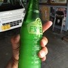 後藤飲料水工業所