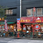 Shichirinhan - 2015.8 店舗外観