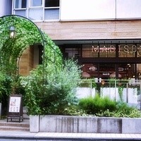 マディソン ニューヨーク キッチン - 
