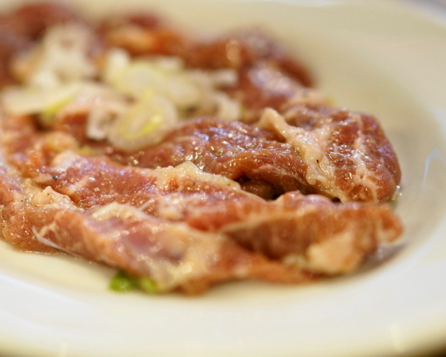 Shichirin Han photo 2