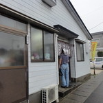 田中屋 - 店隣に駐車場あり