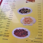 Long Xing Chinese Restaurant - 