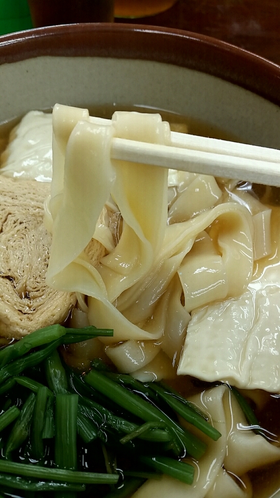 大橋 name=