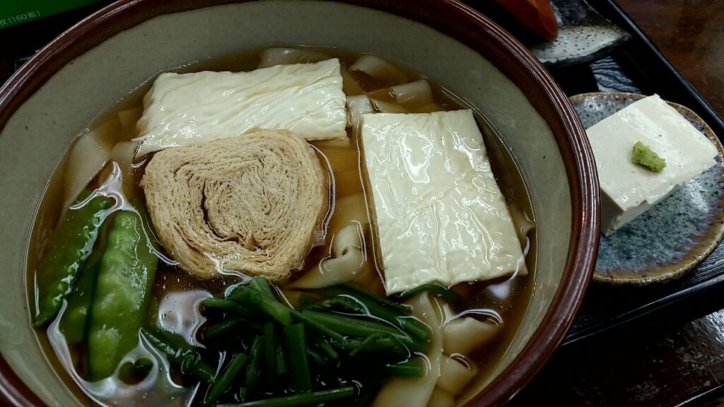 大橋 name=