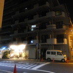 中国菜 オイル - 