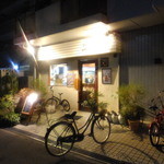 中国菜 オイル - 