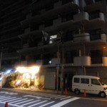 中国菜 オイル - 