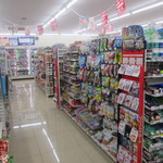 LAWSON - 