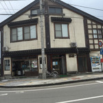 新里とうふ店 - 