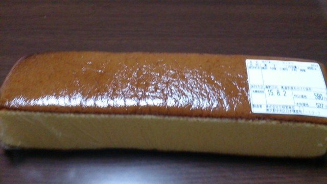 Bunmeidou Ichibankan Kyoto Fushimi Ten photo 4