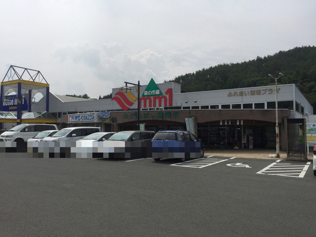 めがねばし直売所 - 宮守（その他）の写真