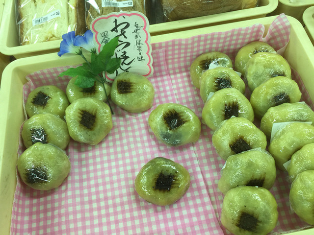 めがねばし直売所 - 宮守（その他）の写真