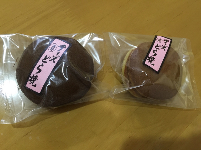 鳥屋部製菓 遠野店 &ndash; 本格和菓子と手作りスイーツの魅力