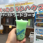 もったいないハウス ファーストフードコーナー - ドリンク写真: