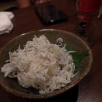 居酒屋ごらん - しらすおろし[300円]