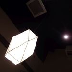 居酒屋ごらん - 個室の天井