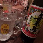 居酒屋ごらん - 焼酎「喜界島」1800円