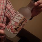 居酒屋ごらん - 焼酎「花」1700円