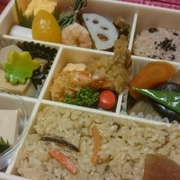隠れ里車屋 - 