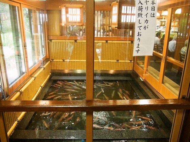 稚加榮 本店 ちかえ 赤坂 魚介料理 海鮮料理 食べログ