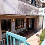 Kafue Maisuta Tanaka - お店外観