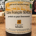 Breizh Cafe - 2015/04/02