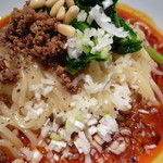 四川担担麺 蒼雲 - 汁なし坦々麺アップ♪♪