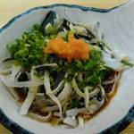 源蔵 - ふぐ皮ポン酢