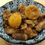 源蔵 - とりもつ煮