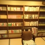 かしわや本店 - 