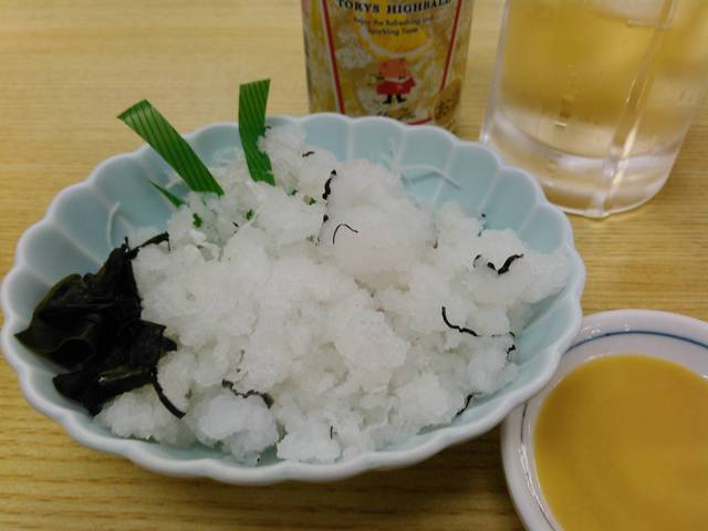 おばいけ さらしクジラ By カミオンユ 源蔵 バスセンター店 げんぞう 紙屋町西 居酒屋 食べログ