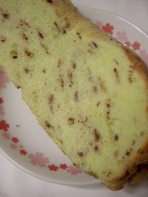 カホン ヒロシマ Kahon Hiroshima 白島 広電 ケーキ 食べログ カホン ヒロシマ Kahon Hiroshima 白島 広電 ケーキ 食べログ