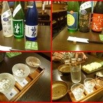 なん天 - 皆で飲み比べを・・