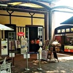 Shunsui Curry Kobo - 入口