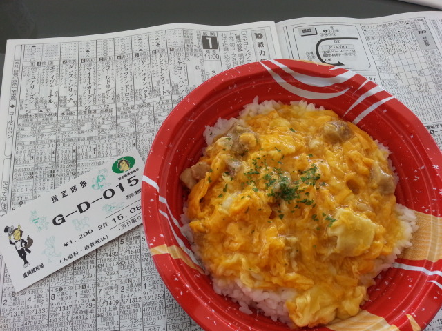 盛岡競馬場 3階売店 - 盛岡（弁当）の写真