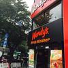 ウェンディーズ・ファーストキッチン 上野浅草口店
