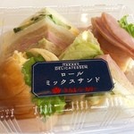 マックスバリュ - 料理写真:タカキパン
