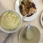 Nam Heong Chicken Rice - 