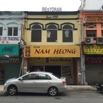 Nam Heong Chicken Rice - 