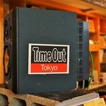 TimeOut Cafe&Diner - 