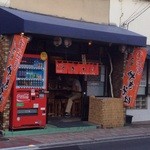 焼きそば屋 - 