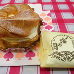 福井屋菓子店 - 料理写真:クーロンヌ、八海の月