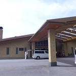 Prince Hotel Karuizawa Asama