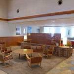 Prince Hotel Karuizawa Asama