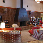 Prince Hotel Karuizawa Asama