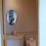 Prince Hotel Karuizawa Asama