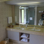 Prince Hotel Karuizawa Asama