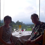 Prince Hotel Karuizawa Asama